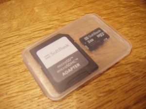 microSDカードのデータ復元～広島市安芸区中野東