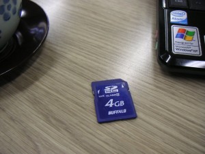 誤って削除してしまった写真の復元 SDカード4GB～広島市安佐南区伴南