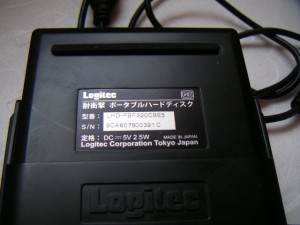 Logitec LHD-PBF320 ポータブルHDDのデータ復旧