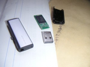 USBメモリ修理からのデータ復旧
