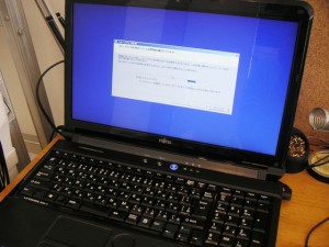 LIFEBOOK AH56/D Windowsが起動しない　ハードディスク交換修理