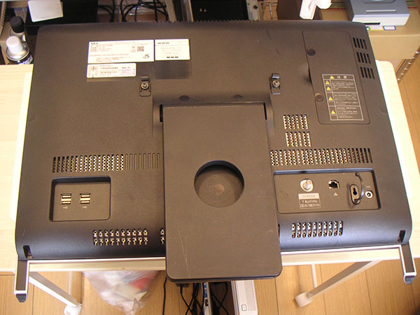 NEC VN770/FS6B PC-VN770FS6B Windows7の起動画面のあと黒い画面のまま