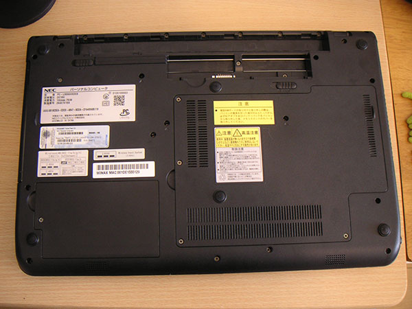 NEC LS550/H PC-LS550HS3EB 画面左上の表示がおかしい 液晶パネル交換 
