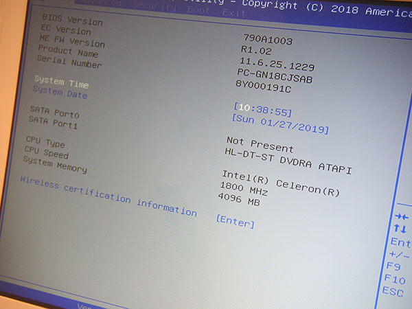 LAVIE GN18CJ/SB PC-GN18CJSAB パソコンが起動しない ハードディスク 
