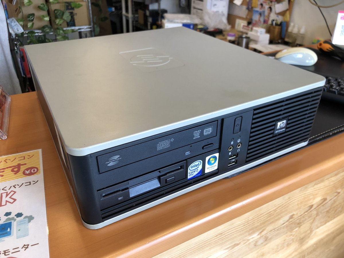 HP Compaq dc7800 Small 電源が正常に入らない
