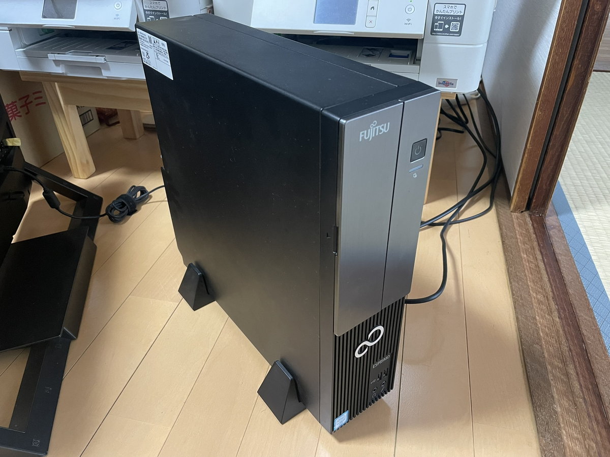 預かり時のESPRIMO WD2/W