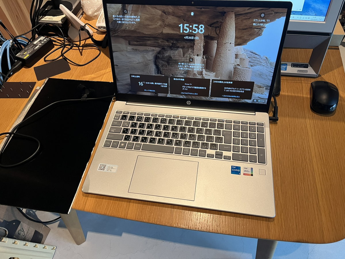 HP Laptop 15-fd0133TU 液晶割れ修理