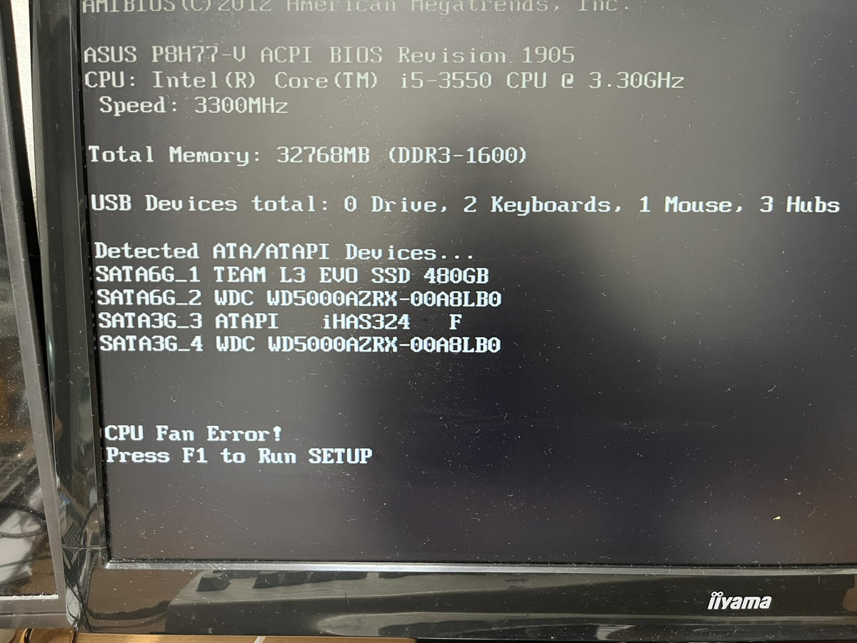 BTOパソコンのCPUファン交換修理 -CPU Fan Error!-
